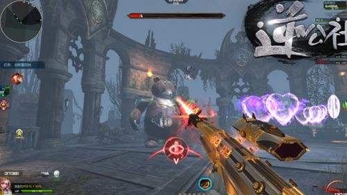 逆战死神再进化地狱修罗枪械性能浅析