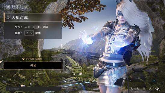 重磅优化版本不停机更新 全新活动奖励来袭