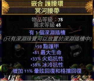 3.1卫士格挡暴击刀刃乱舞 VP没了后的清流