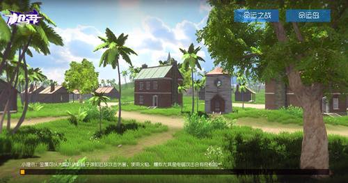 震惊！ 喜多村英梨也《枪界》的二次元战场