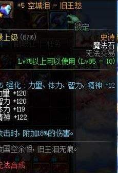 88-1G226103940-50.jpg@q_80