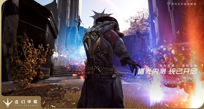 元旦福利即将开启 首位隐藏英雄即将登场