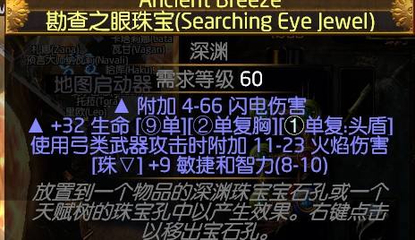 3.1游侠侠客龙卷弹幕BD 爆炸清图速度