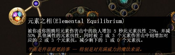 信仰勇士雷锤3.1再战 老司机分享站撸雷锤