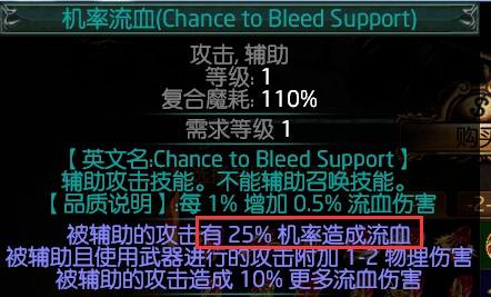 闪现打击第二赛季思路分享 新版本新机制