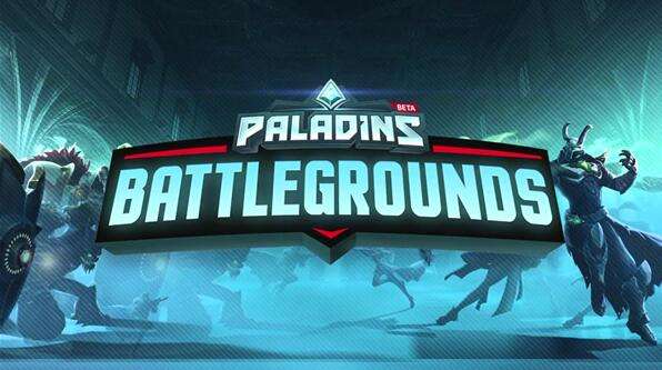 枪火游侠加入吃鸡模式 定名Battlegrounds