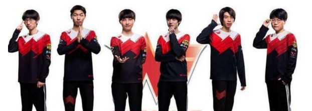 WE峡谷之巅ID是什么 我是苏汉伟什么梗