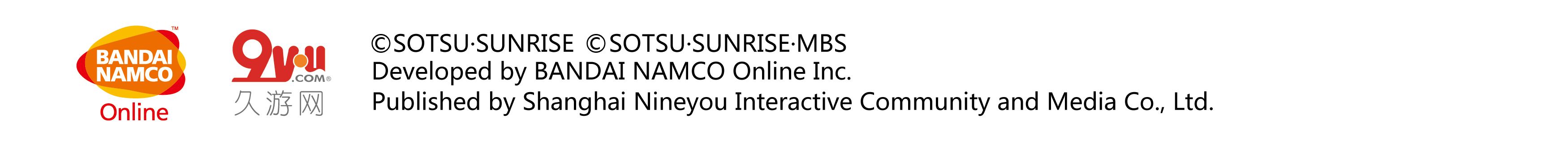 翱翔圣盾敢达 《敢达前线指挥官》机体推荐