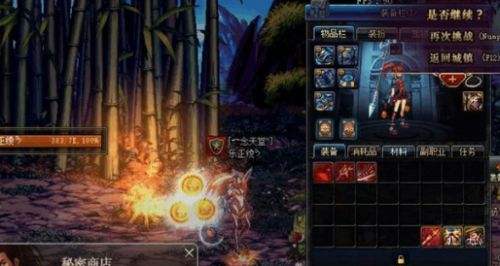 DNF一夜暴富的几个可能性 运气真的很重要 