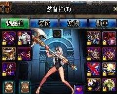 我永远喜欢小仙女 神龙天女的一些见解