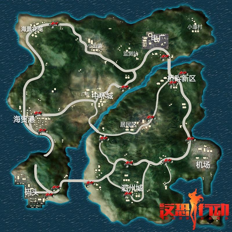 反恐行动兵王争霸跳伞攻略要赢在开局