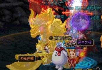 起源新版搬砖指南 这些搬砖小事项需注意