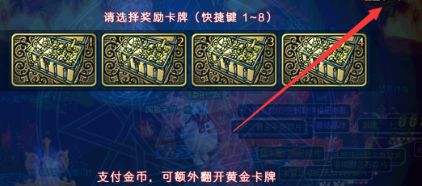 起源新版搬砖指南 这些搬砖小事项需注意