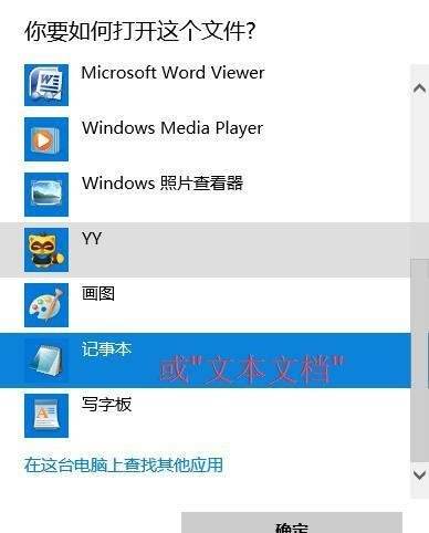 绝地求生版本升级速度慢怎么办 该如何提升