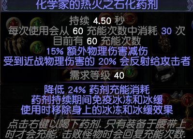 卫士刀刃乱舞BD低造价开荒 而且后期也能玩