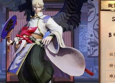 决战平安京大天狗对线及团战打法解析