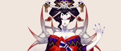 决战平安京打野式神会隐身的骨女 特玩网