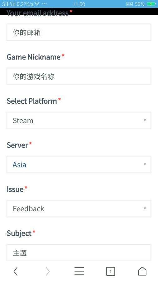 绝地求生被封100年怎么解封 吃鸡被封100年