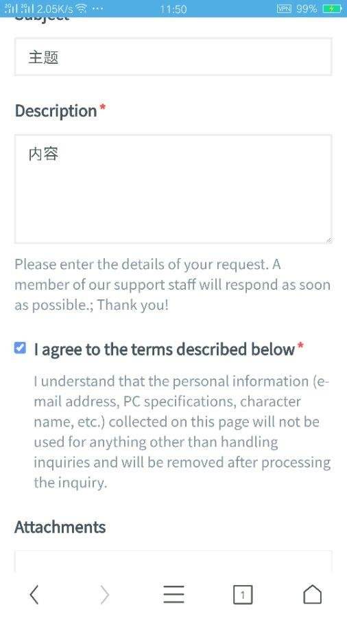 绝地求生被封100年怎么解封 吃鸡被封100年
