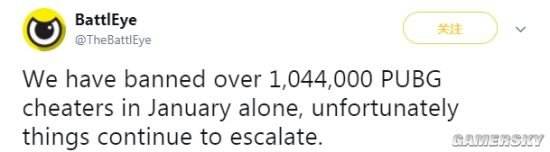 绝地求生今年一月封禁超过104.4万作弊者