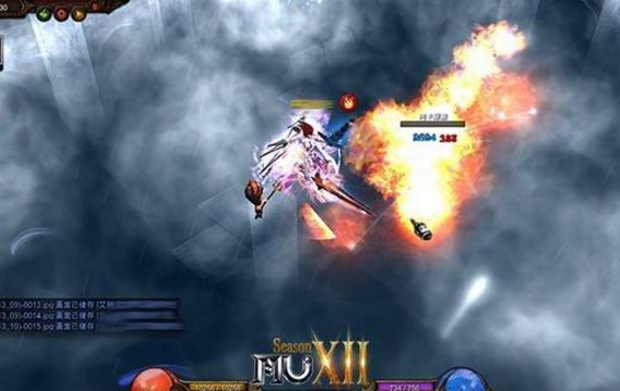 奇迹mu 圣导师职业掌握权杖的男人 特玩网