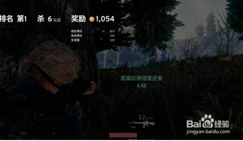 绝地求生步枪怎么连射 吃鸡步枪切换模式
