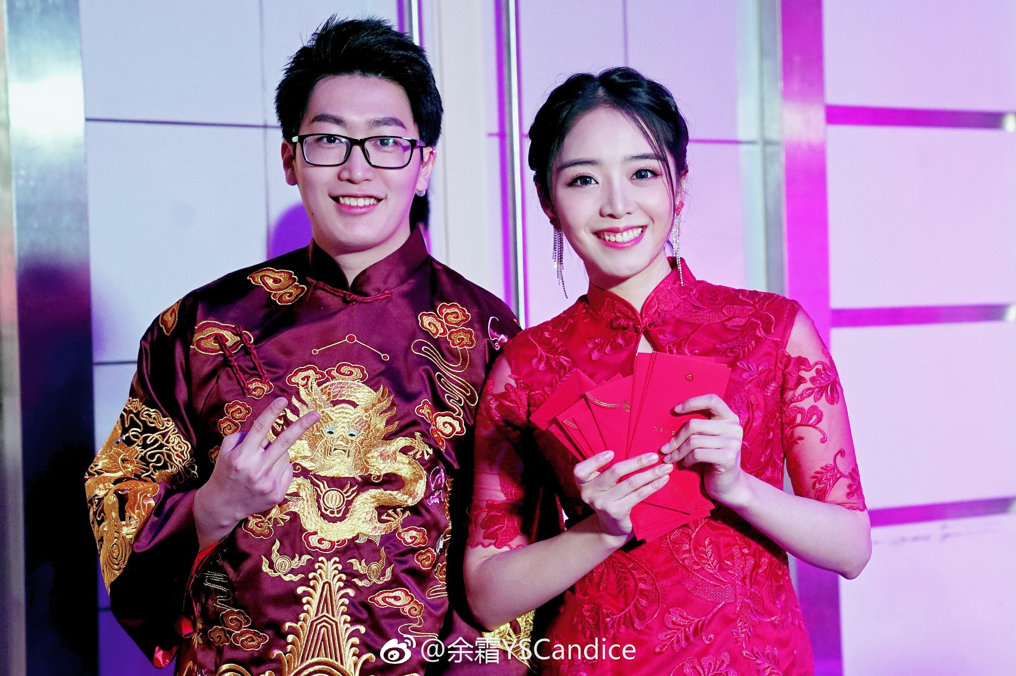 管泽元余霜澄清结婚绯闻 结婚另行通知 特玩网 管泽元余霜澄清结婚绯闻 结婚另行通知 特玩网