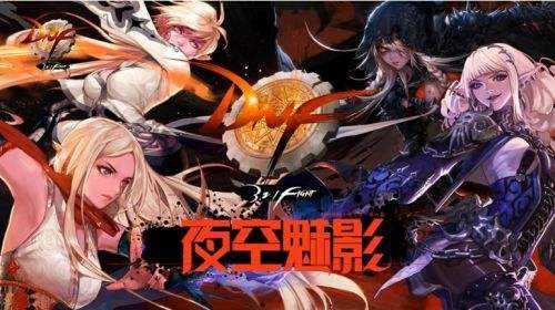 黄金哥布林送福利 全职业85SS自选武器推荐