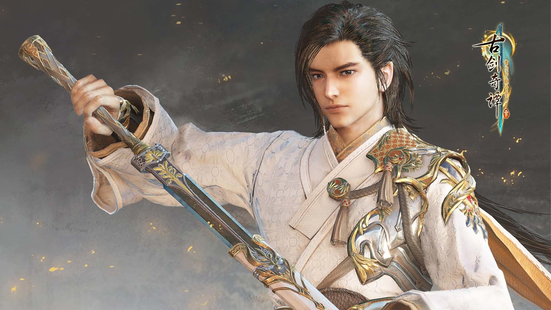 古剑奇谭3主角北洛辟邪王玄戈新情报