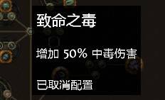 基本的弓箭技能搭配指南 弓手新手入门必看