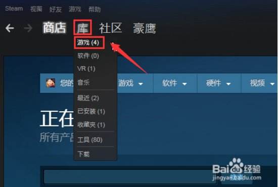 绝地求生测试服怎么下载 吃鸡下载测试服