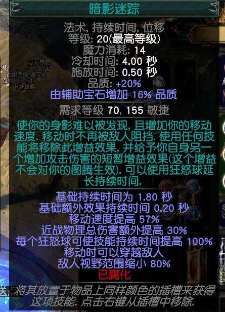 分享一个迷宫竞速BD 操作繁琐新手千万别玩