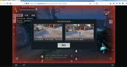 楚留香捏脸大手子合集 还有这些神捏脸