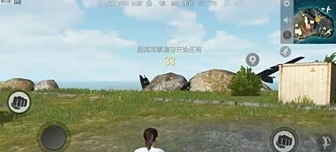 绝地求生全军出击主界面操作介绍 萌新必知