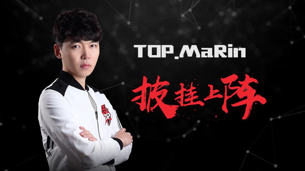 Top战队官宣 MaRin选手正式加入Top