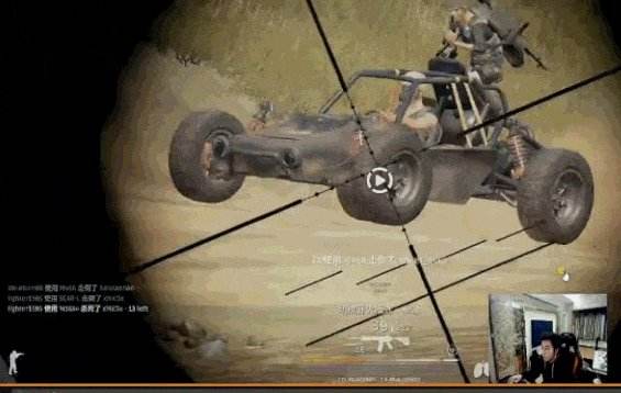 绝地求生压枪方法 吃鸡该怎么压枪才好