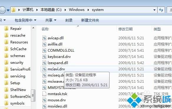 绝地求生cannot find xinput1 3.dll为什么