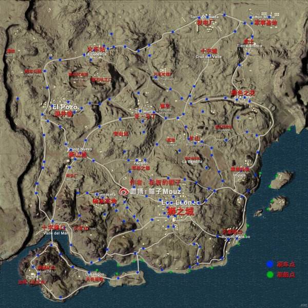 绝地求生沙漠地图刷车点 吃鸡车在哪里