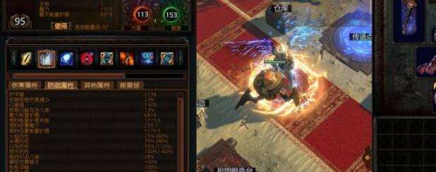 3.1判官自施法冰川之刺 手感真的是没得说 