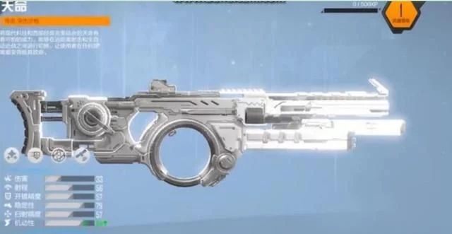 让一切都无所遁形 《使命召唤OL》天命浅谈