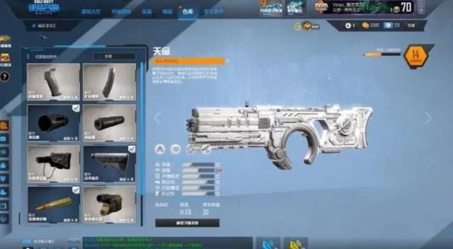 让一切都无所遁形 《使命召唤OL》天命浅谈