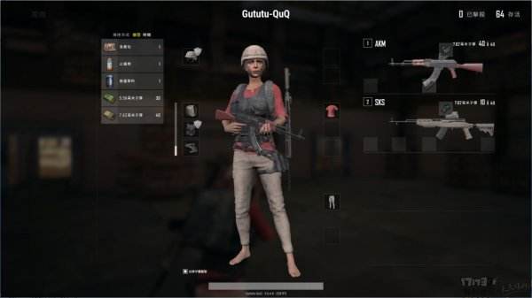 绝地求生圣马丁地图怎么搜 吃鸡圣马丁打法