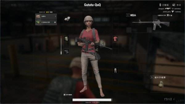 绝地求生圣马丁地图怎么搜 吃鸡圣马丁打法