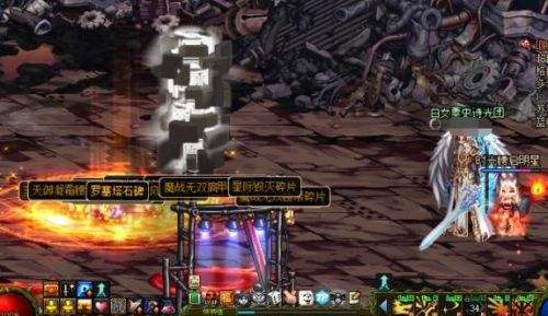 DNF深渊玄学研究 游戏中是否存在保底系统