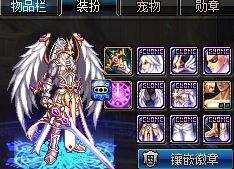 DNF深渊玄学研究 游戏中是否存在保底系统