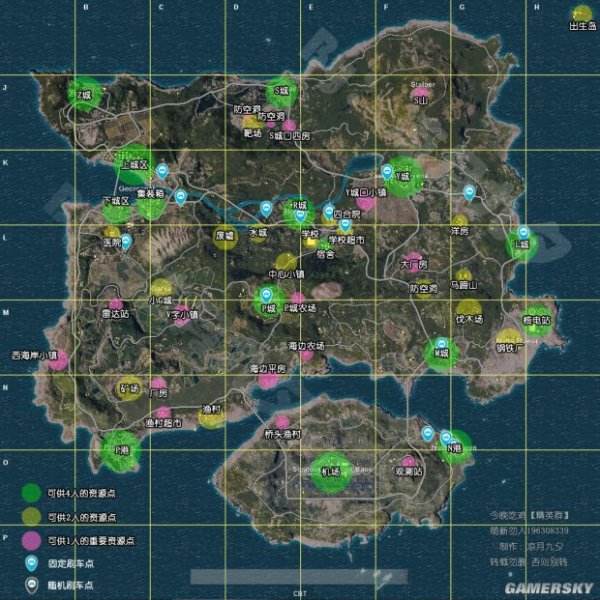 绝地求生单排打法指南 吃鸡单排吃鸡攻略