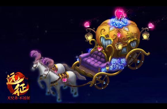 女神节全新套路 《远征》美人玩法诱惑开启