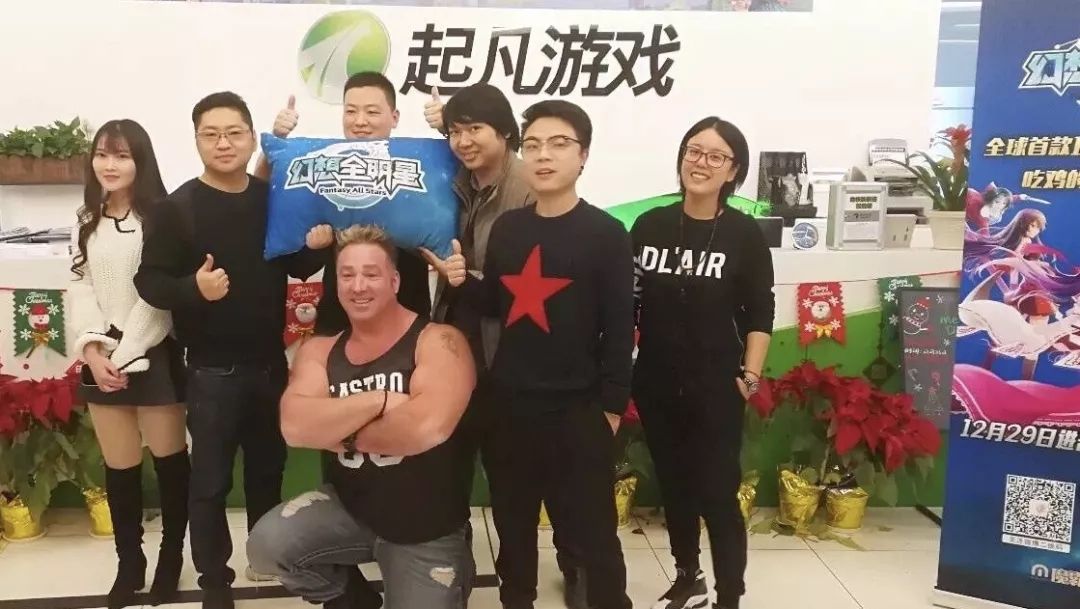 据悉,《幻想全明星》接下来还会出一款比利王经典款皮肤来纪念比利王