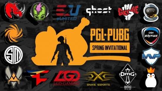 PUBG顶尖赛事！PGL春季国际邀请赛即将开战