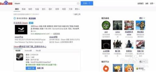 绝地求生衣服怎么送人 吃鸡怎么赠送物品